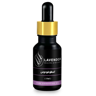 اسنشال اویل اسطخودوس