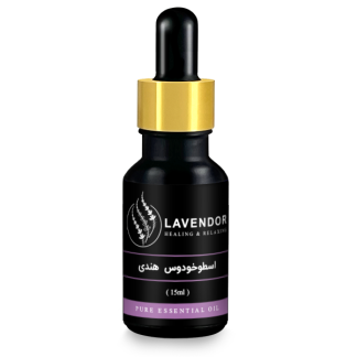 اسنشال اویل اسطخودوس هندی