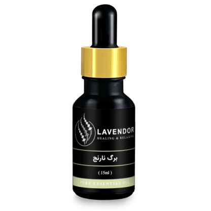 برگ نارنج (15ml) اسنشال اویل برگ نارنج