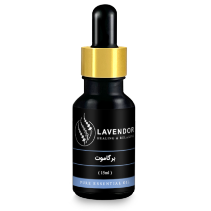 برگاموت (15ml) اسنشال اویل برگاموت