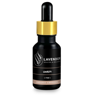 ابسولوت بنزویین