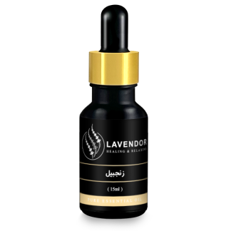 اسنشال اویل زنجبیل