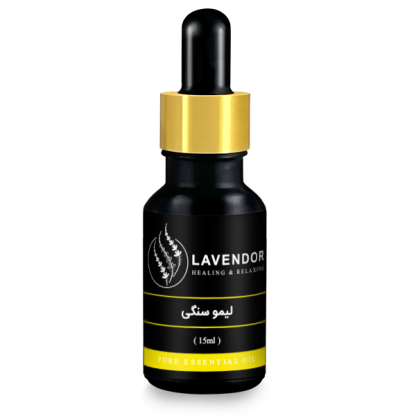 اسنشال اویل لیمو سنگی