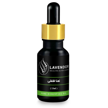 نعنا فلفلی (15ml) اسنشال اویل نعنا فلفلی