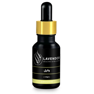 ابسولوت وانیل