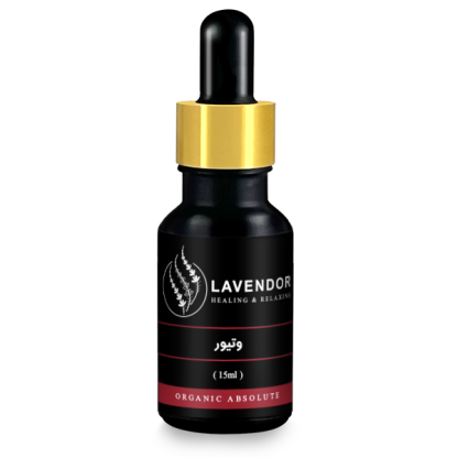 وتیور (15ml) اسنشال اویل وتیور