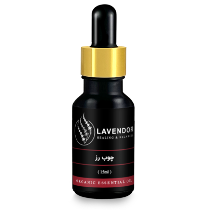 چوب رز (15ml) اسنشال اویل چوب رز