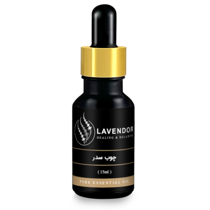 چوب سدر (15ml) اسنشال اویل چوب سدر