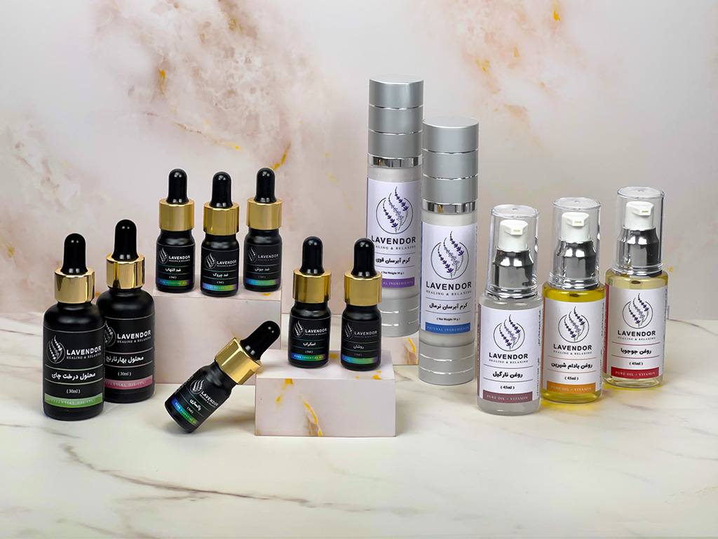 کیت بیوتی تراپی